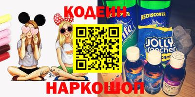 ECSTASY Бузулук