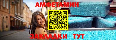 кокс Будённовск