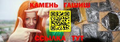 кокс Будённовск