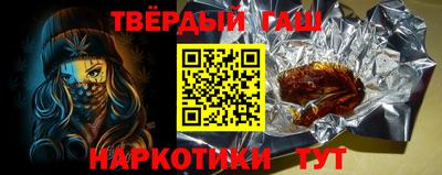 кокаин перу Бугуруслан