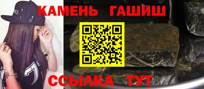кокаин перу Бугуруслан