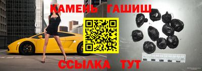 ECSTASY Бузулук