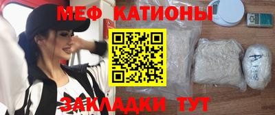 кокс Будённовск
