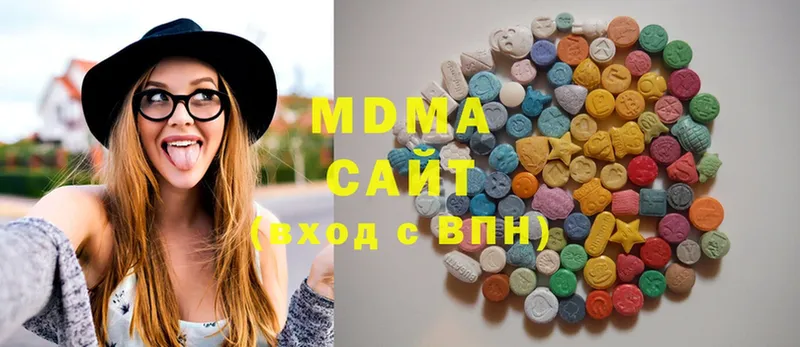 купить  цена  mega ТОР  MDMA Molly  Добрянка 