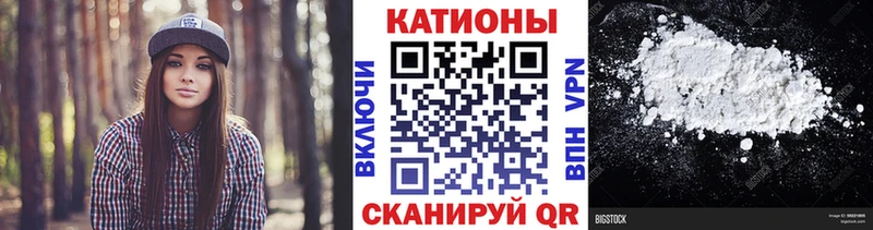 Меф мука Добрянка