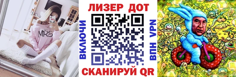 Марки N-bome 1500мкг  Добрянка 