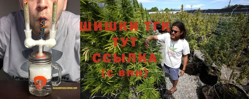 купить  цена  МЕГА сайт  МАРИХУАНА THC 21%  Добрянка 