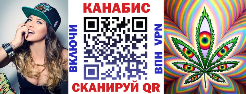 Марихуана LSD WEED  цена наркотик  Добрянка 